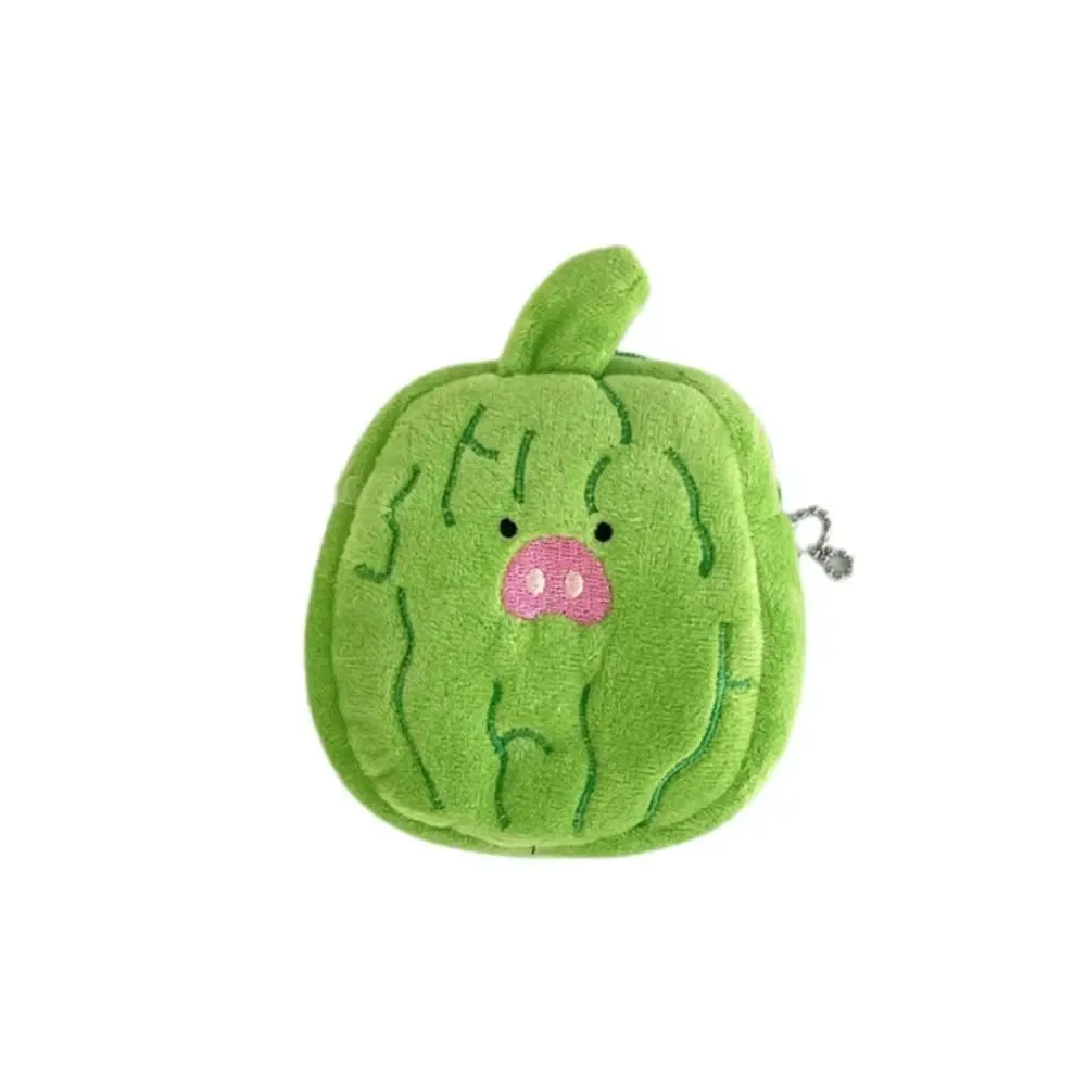 🍙 Adorable Rice Ball Coin Purse 👜 Plush Wallet with Lanyard - Perfect for Cute Storage! 🎀