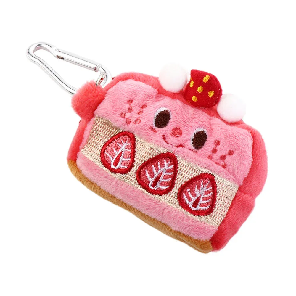 🍙 Adorable Rice Ball Coin Purse 👜 Plush Wallet with Lanyard - Perfect for Cute Storage! 🎀