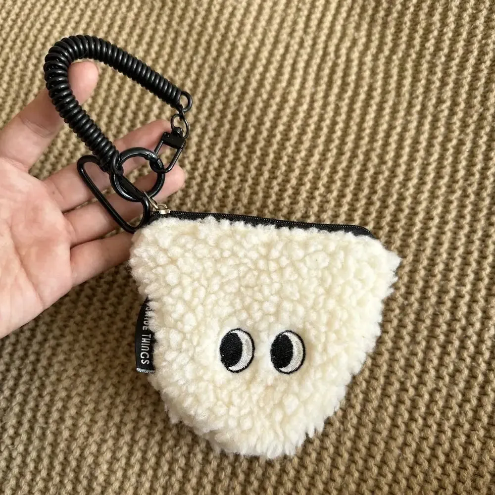 🍙 Adorable Rice Ball Coin Purse 👜 Plush Wallet with Lanyard - Perfect for Cute Storage! 🎀