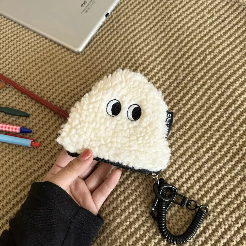🍙 Adorable Rice Ball Coin Purse 👜 Plush Wallet with Lanyard - Perfect for Cute Storage! 🎀