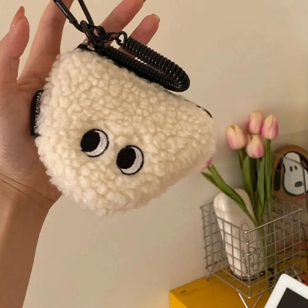 🍙 Adorable Rice Ball Coin Purse 👜 Plush Wallet with Lanyard - Perfect for Cute Storage! 🎀
