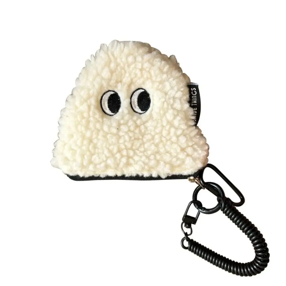 🍙 Adorable Rice Ball Coin Purse 👜 Plush Wallet with Lanyard - Perfect for Cute Storage! 🎀