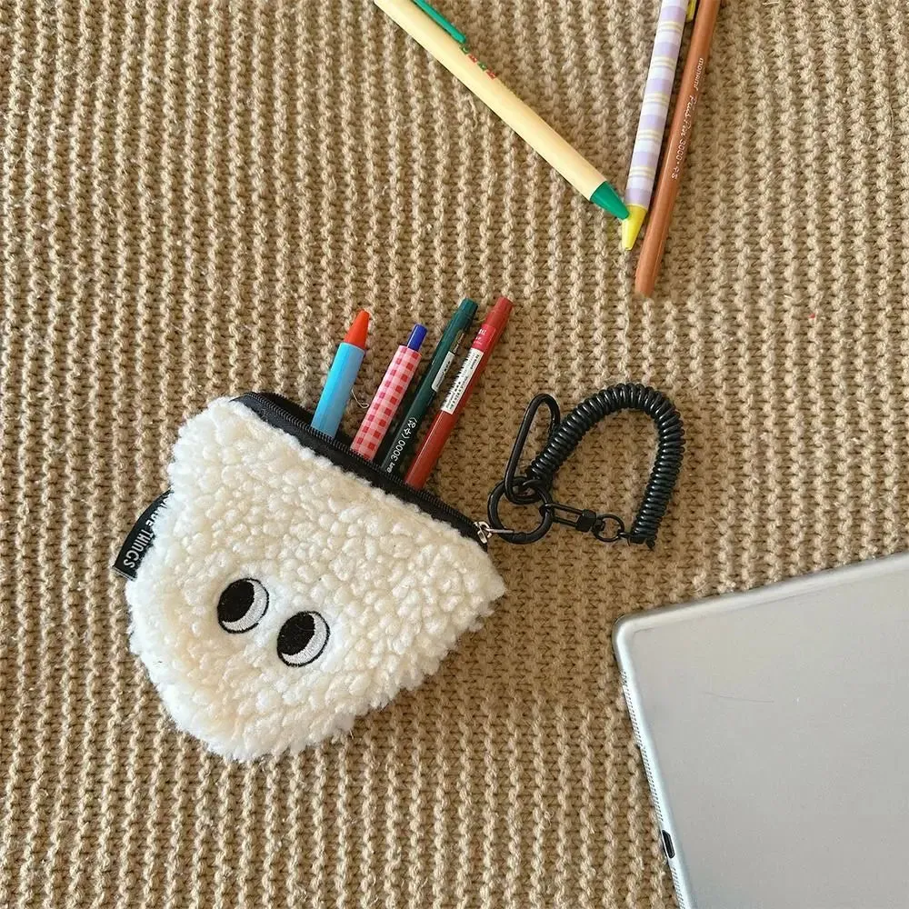 🍙 Adorable Rice Ball Coin Purse 👜 Plush Wallet with Lanyard - Perfect for Cute Storage! 🎀