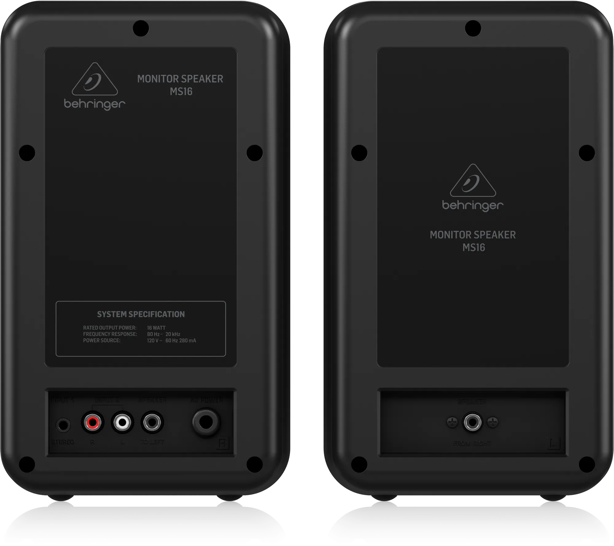 Behringer MS16 Multimedia Speakers