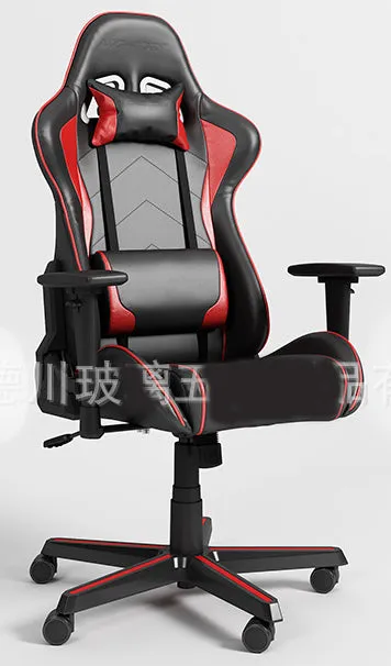 Computer Gaming Chair