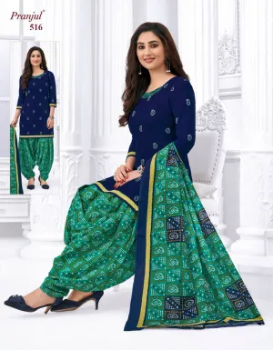 Elegant Pranjul Patiala Kurti Set - 100% Cotton - Must-have Collections