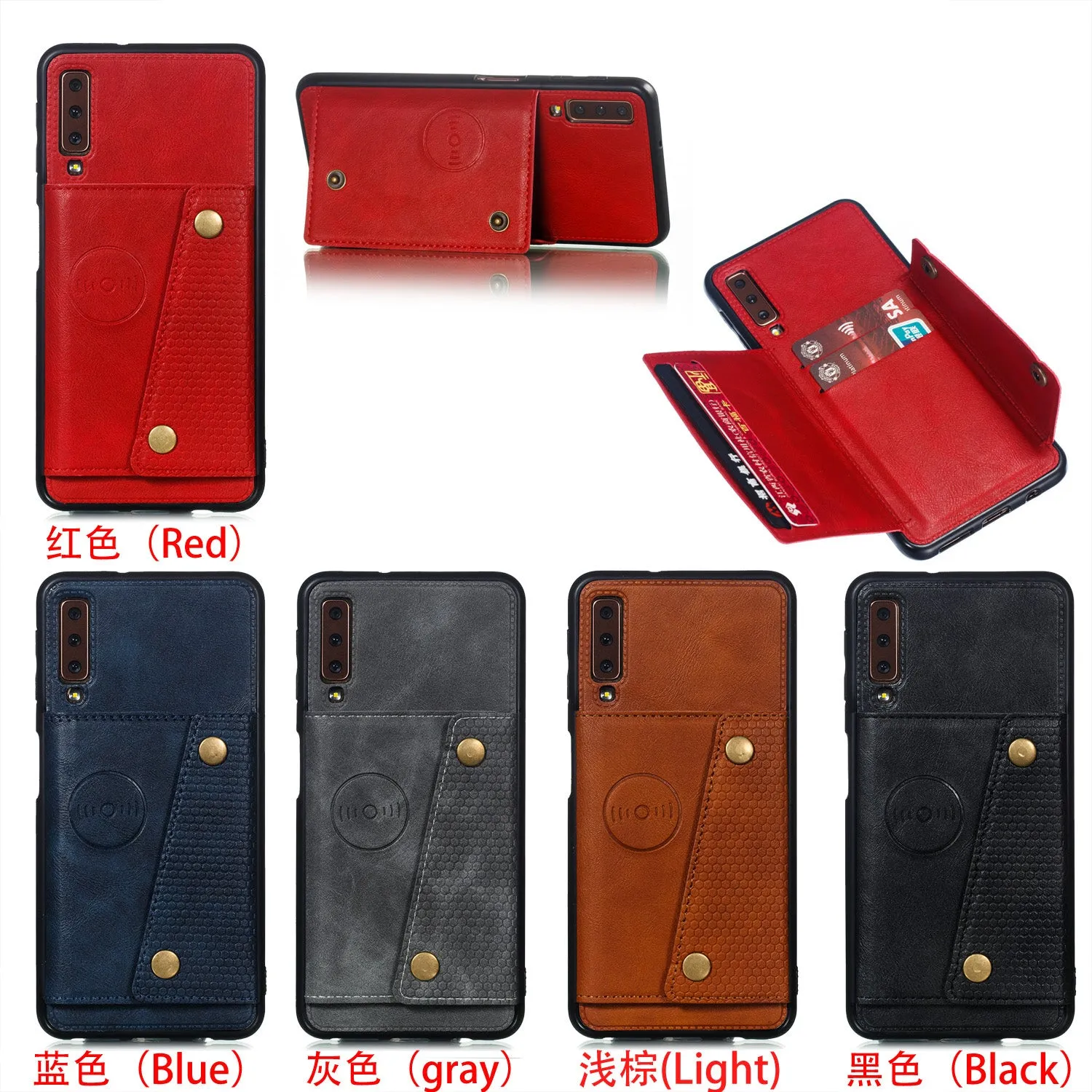 For Samsung A750/A7 2018 Double Buckle Non-slip Shockproof Cell Phone Case with Card Slot Bracket Light Brown