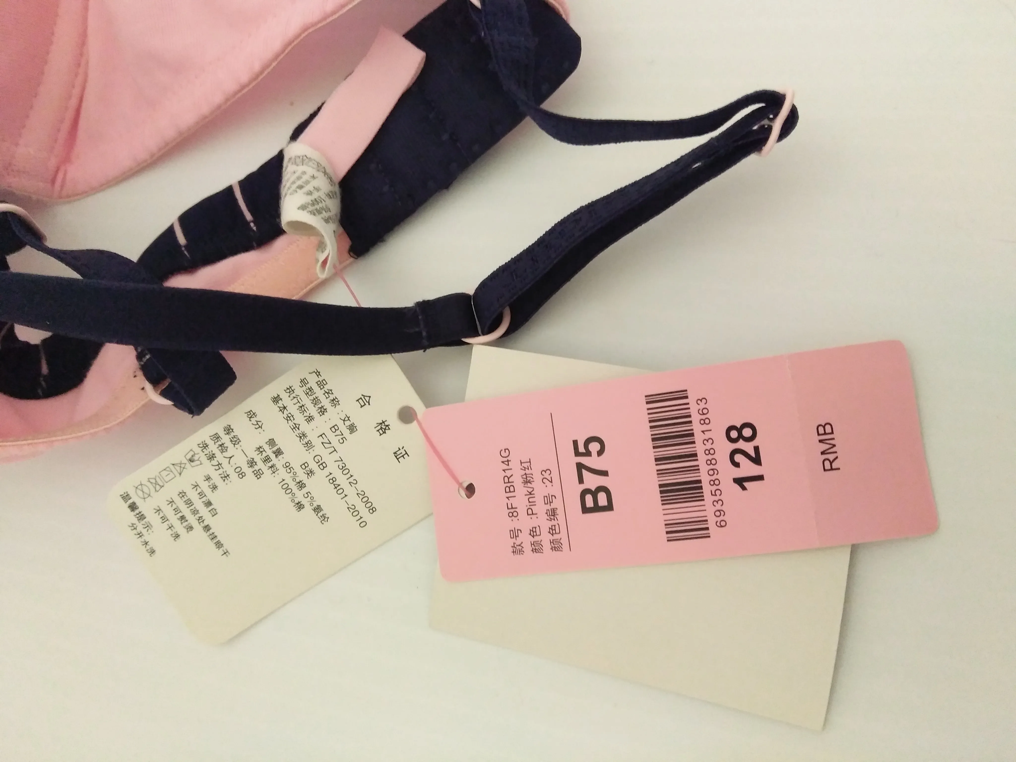 Garfield Pink Padded Bra B75