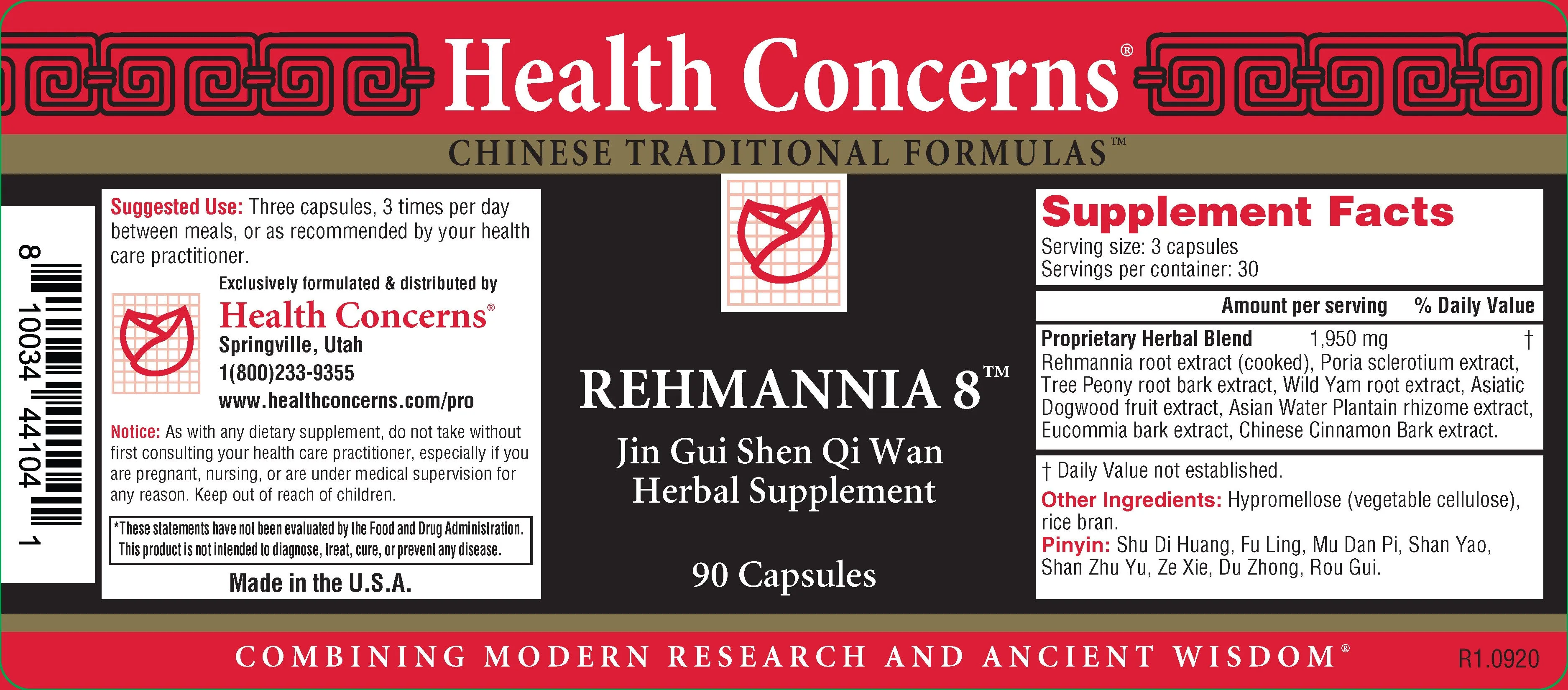 Health Concerns, Rehmannia 8, 90 ct