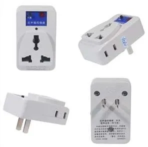 Infrared ECU 220VAC Wall Outlet Controller with Remote