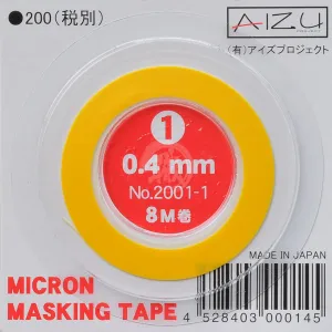 Micron Masking Tape [0.4mm]