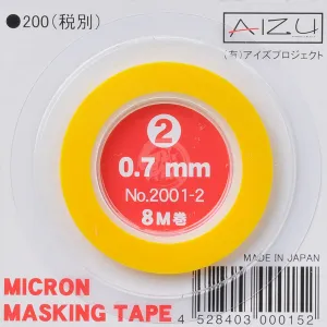 Micron Masking Tape [0.7mm]